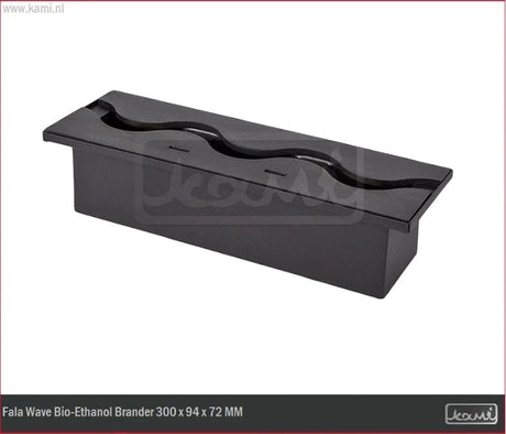 f-fala-wave-bio-ethanol-brander-95-x-300-mm-1
